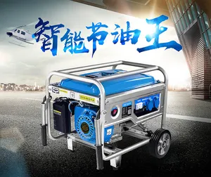 Aoda Home Use Small 15 Kva Generator 12 Kw 220v 10kw Wholesale Portable Generators Electricity Generation