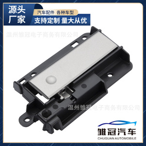Car Dashboard Glove Box <b>Door</b> Lock <b>Handle</b> 15914995 GM2964101 For Chevrolet - Product Image 5