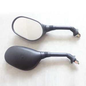 Rétroviseur universel pour vélo, scooter électrique, support de guidon, paire de miroirs en verre réglables - Product Image 3