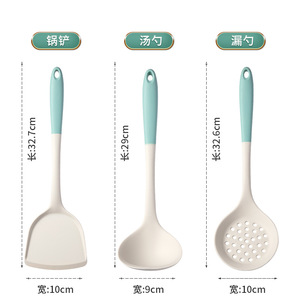 Silicone Spatula Set 3 Pc Non Stick Heat Resistant Kitchen Utensils For Cooking And Serving - Product Image 5
