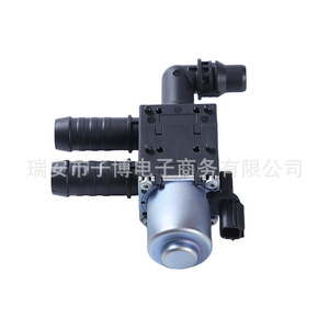CV6Z-8C605-T วาล์วน้ำ 3/4 นิ้ว ไดอะแฟรม 2 ทิศทางสำหรับฟอร์ด เอสเคป 13-19 - Product Image 2