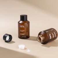 Bouteilles Vides pour Huile Capillaire Emballage 100ml 120ml 200ml, Bouteille d'Huile Corporelle en Verre Ambré Givré pour Cosmétiques, Flacon d'Huile Essentielle avec Bouchon