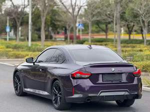 <span class=keywords><strong>BMW</strong></span> 225i M Sport Night Edition Coupé Turbo 2022, couleur violet Thunder, 16 000 km, sièges en cuir PPF, pneus R19, intérieur foncé - Product Image 5