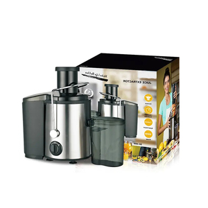 Exprimidor de cocina de acero inoxidable duradero, de 2 velocidades Control, máquina de jugo rápido, verduras, frutas, 3,2 canales de alimentación, energía eléctrica - Product Image 3