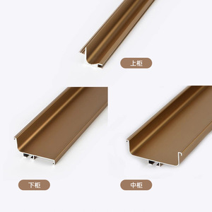 Profil de meuble sans poignée en alliage d'aluminium pour armoires supérieures, intermédiaires et inférieures, design moderne et simple, couleur Vifa Gold - Product Image 1