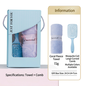 Coffret Cadeau Premium : Serviette et Brosse Démêlante avec Boîte Cadeau pour la Fête des Mères, la Saint-Valentin, les Cadeaux <span class=keywords><strong>de</strong></span> Mariage, les Cadeaux d'Entreprise - Product Image 4