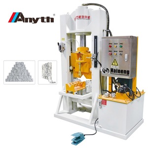 Anyth thủy lực Báo Chí đá chém khối bốn-blade Hướng dẫn sử dụng cho ăn Cube đá tách máy - Product Image 1