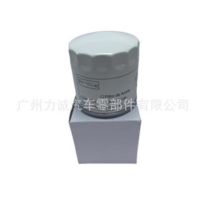 BM5G6714AA <b>Oil</b> <b>Filter</b> for Mondeo EcoSport Focus 1714387 Compatible - Product Image 2