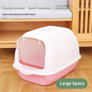 浴室猫用トイレトイレトイレ,持続可能なスプラッシュ防止,ペットクリーニング用 - Product Image 4