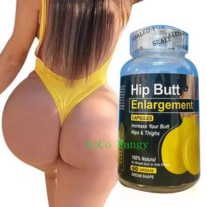 Капсулы для увеличения ягодиц - Product Image 1