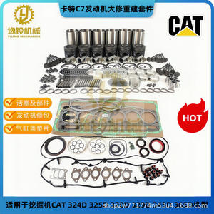 Kit de pistons moteur Cat C7 39,35 mm 77,67 mm 93,13 mm 108,68 mm 109,79 mm pour révision d'excavatrice - Product Image 4