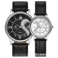 Set jam tangan pasangan kulit modis jam tangan Pergerakan Jepang