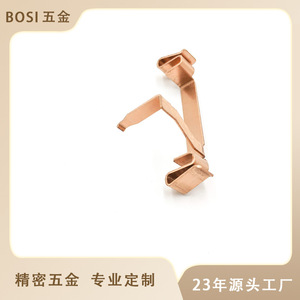 Boss Spring Stamping Parts F-54 Socket Mounting High Conductivity <b>Touch</b> <b>Switch</b> Accessories - Product Image 5