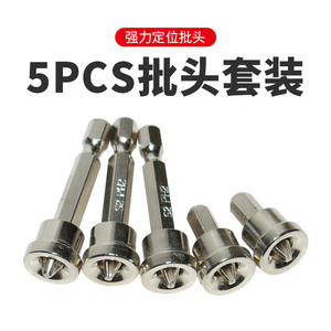 Custom-Made Electric Pneumatic <b>Screwdriver</b> <b>Set</b> with Phillips Head Bits for Plasterboard Drilling OEM Support - Product Image 2