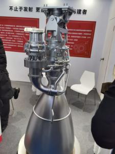 จีน จัดหาบริการยิงจรวดเชิงพาณิชย์ระดับมืออาชีพ เทคโนโลยีดิจิทัล วัสดุอะลูมิเนียม เชื้อเพลิงออกซิเจนเหลว/น้ำมันก๊าด/มีเทน - Product Image 5