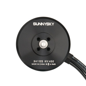 มอเตอร์ไร้แปรงถ่าน Sunnysky X4112S Kv450 สำหรับโดรน รถแข่ง และการบิน - Product Image 5