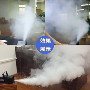 Máquina de humo para escenarios de 400W portátil con control remoto para bodas, Halloween, KTV, fiestas, bares, eventos navideños - Product Image 5