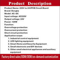 Module DongBa 220V 3A, alimentation 100-240V 12V AC-DC 120W SMPS, carte d'alimentation 24V à sortie unique 6A, circuit de commutation industriel