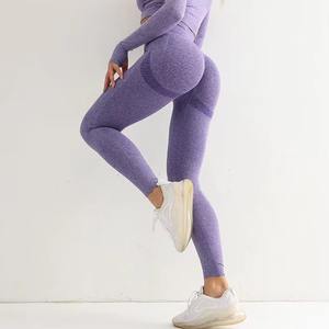 Pantalon de yoga d'entraînement taille haute pour femme Leggings de gymnastique actifs personnalisés Vêtements de sport en tricot de qualité Tenue Tiktok taille XS - Product Image 2