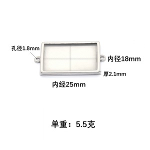 ฐานจี้สแตนเลสทรงสี่เหลี่ยมและทรงกลม ตัวเชื่อมต่อเครื่องประดับ DIY สำหรับงานประดิษฐ์ - Product Image 2