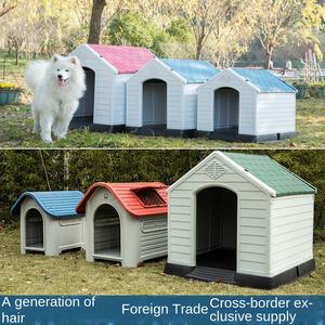 Cobertizo <span class=keywords><strong>grande</strong></span> impermeable para exteriores para perros y <span class=keywords><strong>caseta</strong></span> para gatos Cabina desmontable no de madera para mascotas con cierre de botón - Product Image 4