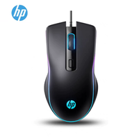 Vente en Gros : Souris Gamer Filaire HP M200 1600 DPI Optique USB Ergonomique de Bureau 4D pour Ordinateur Mac Portable Windows (Noire)