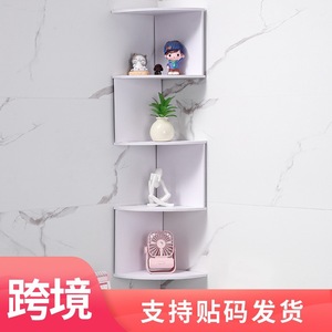 Corner Triangular Wall Mounted Storage Rack 5 Tier Multi Layer Household <b>Shelf</b> For Bathroom Kitchen Living Room - Product Image 5