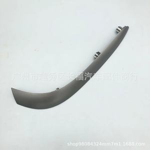 Kit de garnitures de porte Toyota 669RB3AW1A 669RB3AW2A ABS Installation facile - Product Image 1