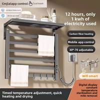 Radiateur Chauffant Infrarouge en Aluminium / Chauffe-Serviettes Électrique Intelligent Wi-Fi