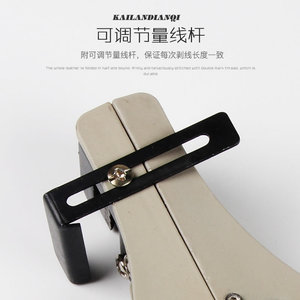 KAILANDIANQI Automatic <b>Wire</b> <b>Stripper</b> Steel Front Entry Industrial Crimping Tool - Product Image 5