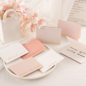 Tarjetas de felicitación minimalistas de color liso con grabado dorado y bronceado, tarjetas pequeñas ideales para regalo, para panaderías, venta directa - Product Image 1