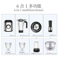 Elektrische Blender 6-in-1 Blender Mixeur Professionele Blender Sapcentrifuge