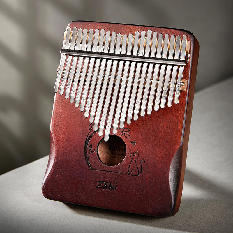 21 tone gradient coffee