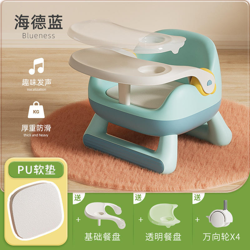 Colchón Randy Purple PU (con sonido)