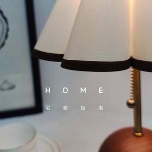 Lampe de table vintage de style scandinave, lumière blanc chaud à intensité variable, design floral simple, corps en résine élégant et rétro pour chambre à coucher - Product Image 5