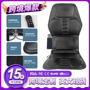 Massage Cushion Lumbar <b>Heating</b> Vibration Massage Seat <b>Pad</b> For Car Home Neck <b>Back</b> Hip Relief USB Powered PU Leather - Product Image 5