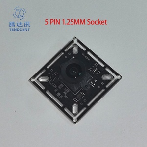 Module caméra 32MP AF USB 1/2.8" CMOS 110 DFOV F2.0 Objectif UVC Plug&Play Sortie MJPEG/YUV2 Vision nocturne Drone Lecture de code QR - Product Image 1