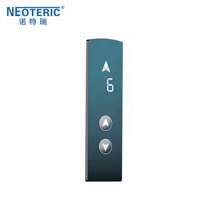 Piezas de Repuesto de Elevador Personalizadas, Panel de Operación de Botón de Elevador, Touch Cop, <span class=keywords><strong>Precio</strong></span> Cop - Product Image 5