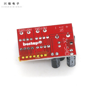 5A PWM H - Product Image 2