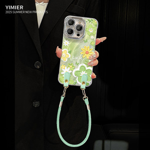Custodia per <span class=keywords><strong>iPhone</strong></span> 17/16/14 con motivo floreale verde dipinto a olio, 14 strati di tessuto, senza cornice, anti-caduta ultra-sottile per donna. - Product Image 2
