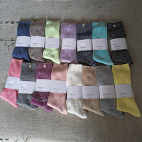 Calcetines Personalizados Darcy para Mujer de Lana Acanalada, Cómodos, Súper Suaves y Holgados para Estar en Casa