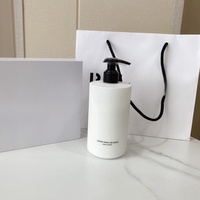Flacon de shampoing plat doux au toucher mat 300ml 450ml 500ml Distributeur de shampoing réutilisable blanc givré pour bébé
