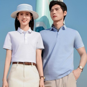 Polo de Mujer, 200g, Algodón y Acetato, Tejido Piqué, Manga Corta, Transpirable, para Verano - Product Image 1