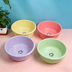 Bassine en plastique grande taille ronde couleur unie pour la maison, le dortoir, la buanderie, la salle de bain – Rose, Bleu, Vert - Product Image 2