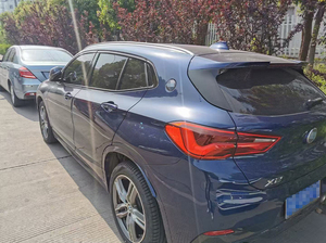 2 pièces pour <span class=keywords><strong>BMW</strong></span> <span class=keywords><strong>X2</strong></span> F39 2020 2021 2022 2023 2024 2025 rails <span class=keywords><strong>de</strong></span> <span class=keywords><strong>toit</strong></span> barres <span class=keywords><strong>de</strong></span> <span class=keywords><strong>toit</strong></span> barres latérales - Product Image 5