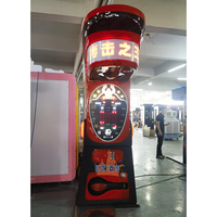 Machine de jeu de boxe de vitesse et de force sac de frappe machine d'arcade de boxe à pièces à vendre