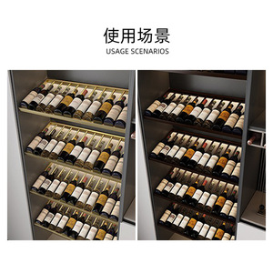 Minimalist Aluminum Alloy Modern Wineglass <b>Holder</b> Modular Display Shelf for Home Furniture Horizontal - Product Image 4