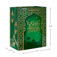Sacs-cadeaux de jolies étoiles écologiques en mousseline kraft de taille moyenne pour le ramadan islamique Eid Mubarak Logo des fêtes des festivals