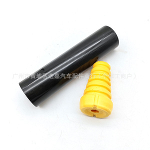 Kit de cubierta antipolvo para amortiguador trasero Mazda 3 Cx 4 Cx 5 9130783 1161631 Bkc3 28 0a5 Bkc3 28 111f - Product Image 1
