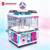 Machine à griffes commerciale 4 joueurs, type île, à monnayeur, pour peluches, équipement d'arcade de récompense, prise CE US EU UK AU